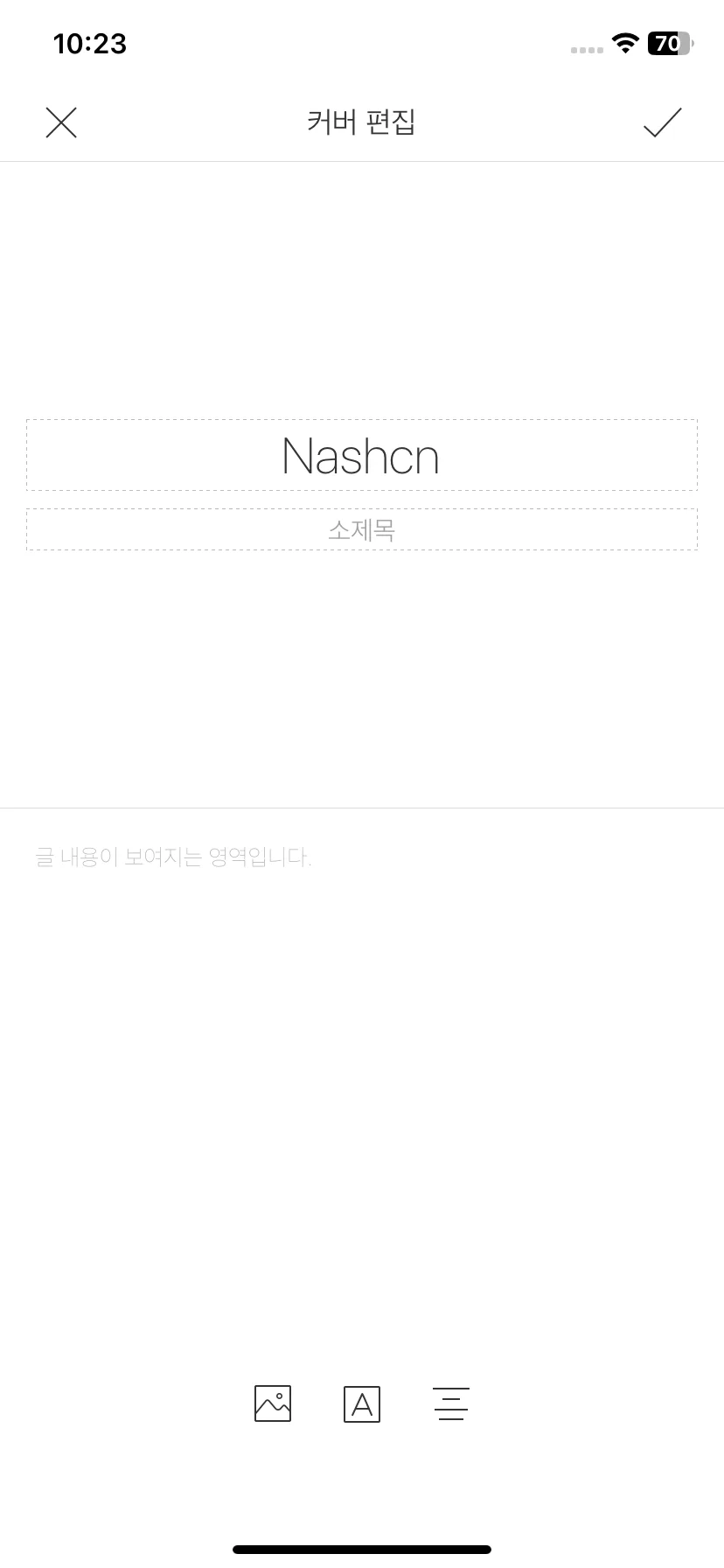 Test Image 19